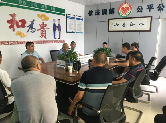 QQ图片20220903103957.png