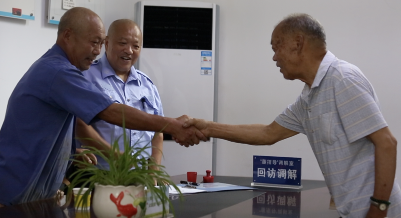 QQ图片20220903104013.png