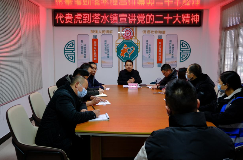 QQ图片20230122231353.png