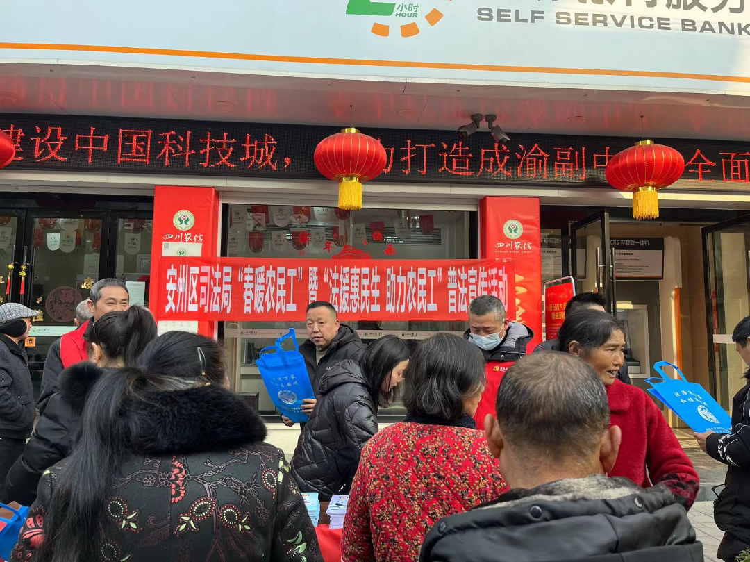微信图片_20230201154115.png