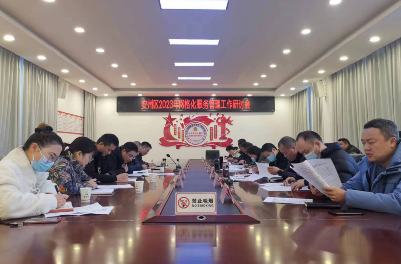 QQ图片20230208142035.png