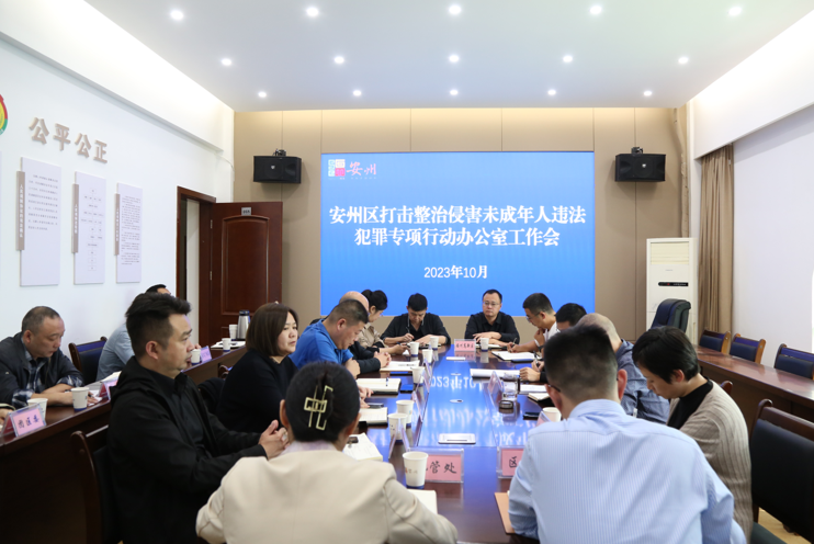 QQ图片20231016200751.png