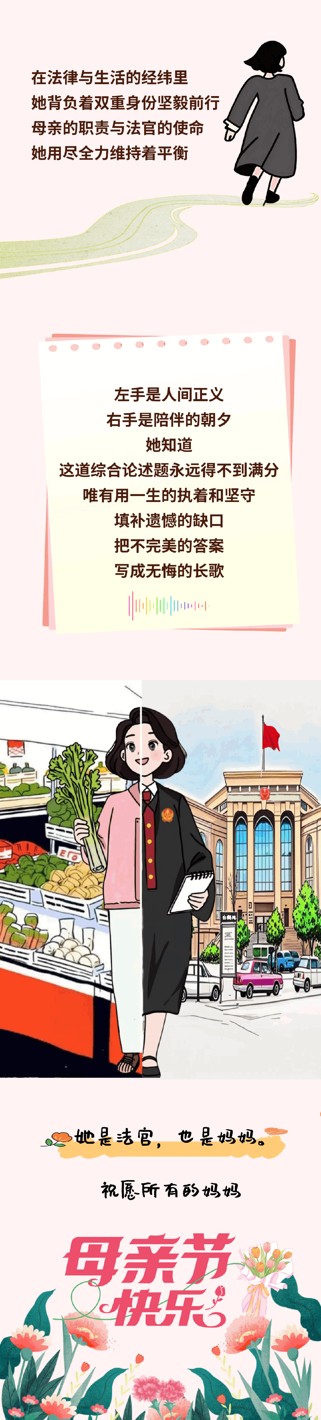 640 (2).gif